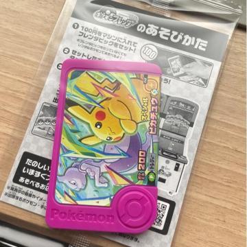 �|�P�����t�����_�s�b�N�s�J�`���E/�^�J���g�~�[/�Q�[��/�V�i���g�p