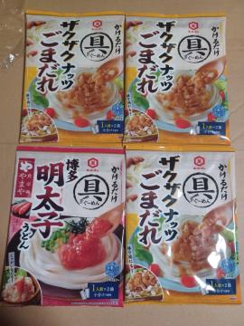 �L�b�R�[�}�� ���[�߂�4��(���������q�]1�{�U�N�U�N�i�b�c���܂���]3)�Z�b�g