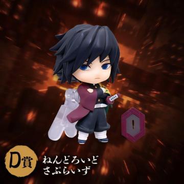 ����Łu�S�ł̐n�v������� ���� ���|���ė� �A�j�v���b�N�X �I�����C������ �`����J���` D�� �˂�ǂ낢�� �`�E �t�B�M���A