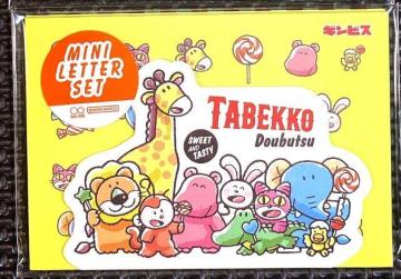 �V�i �~�j���^�[�Z�b�g 13