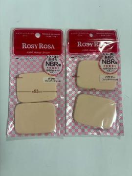 Rosy Rosa ���C�N�A�b�v�X�|���WN�X���� 2P 2�Z�b�g�@���[�W���[�T�[