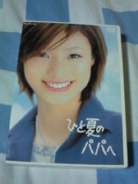 ЂƉẴppDVD-BOX ˍ kP