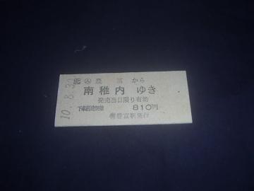 Lxt䂫