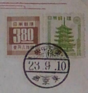 RVa3~80K\p؎菉Jo[
