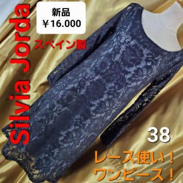 ݁64116.000~Silvia Jorda[Xgs[X38