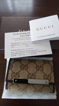 GUCCIBGGUAL[P[XBiBtiLBmK