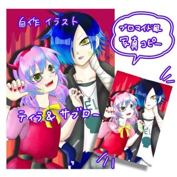CXg@閧Ѓ~ieB[@eBATu[@t@A[g@ʐ^@u}Ch