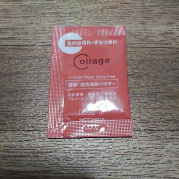 R[W yAzCgs[ pE_[痿 Tv