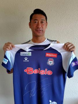 #5 ƉpsI A}b`UXpnajtH[iMTCj