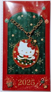 TI@NX}XmxeB@LL`[2025@n[LeB