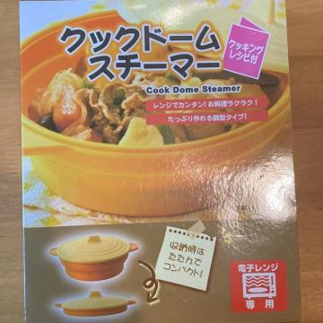 �N�b�N�h�[���X�`�[�}�[�@���V�s�t�d�q�����W�Ŏ��Z