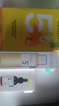 ���e�t�Z�b�g�@�i���o�[�Y�C���@3�_�Z�b�g