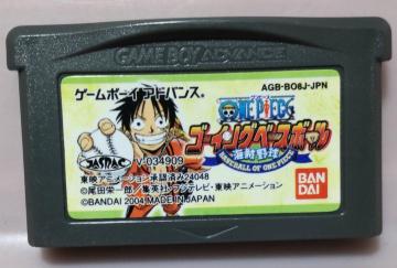 GBA�����s�[�X�S�[�C���O�x�[�X�{�[��