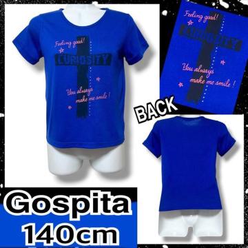 �y140�z�N���A�X�g�[���t���N���X�v�����gT�V���c��Y2K