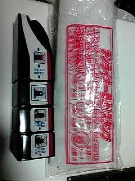 񔄕ifCi[QX^vAH