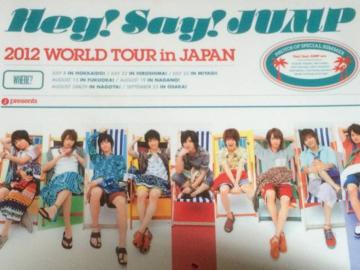 !A!HeySayJUMP/2012WORLDTOURinJAPANptbg!