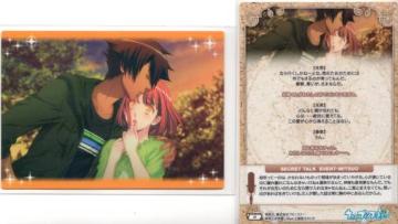vg[fBOJ[h49@Event Card/j