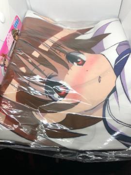 @Saki  YQV[c