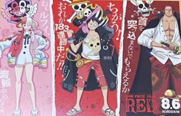 ONEPIECE アニメイト特典 ポストカード