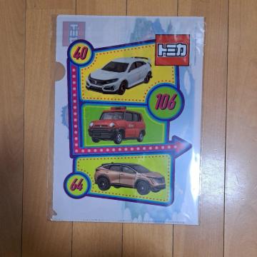 g~J̃NAt@C