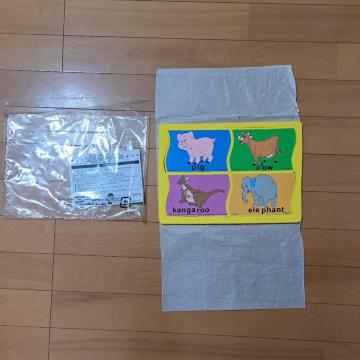 お風呂でABCパズル