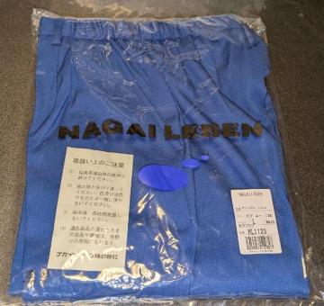 NAGAILEBEN iKC[x qpc ML1123 k qu[ Vi Jς gp ۊǕi i[XEFA Ōt