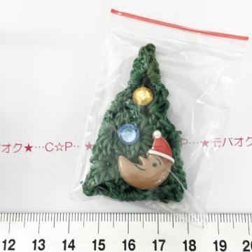 10*ハンドメイド♪オリジナル♪クリスマスツリーのモチーフ 2