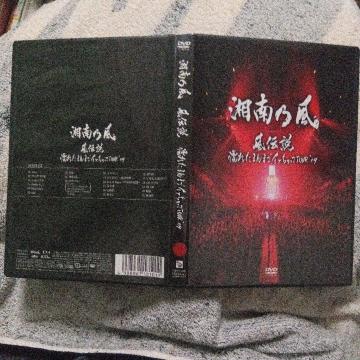 ÓT^` ~Gꂽ܂܂ŃCbTOUR'09