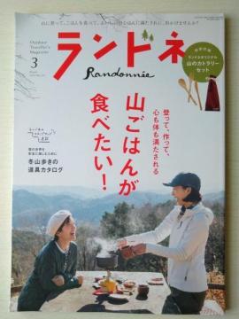 hl2022N3@No.122@t^Ȃ