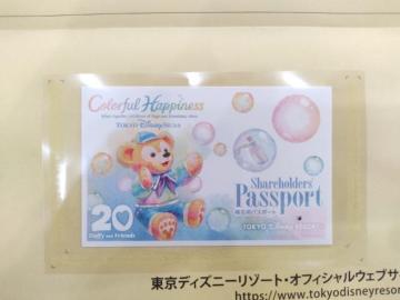 yŐVzIG^hppX|[g 1ifBYj[h fBYj[V[ ʃpX|[gj