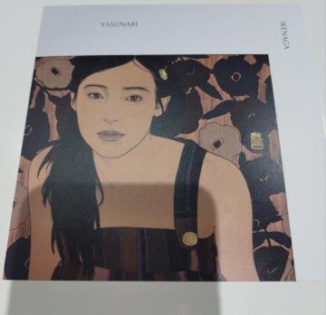 riNW YASUNARI |XgJ[h