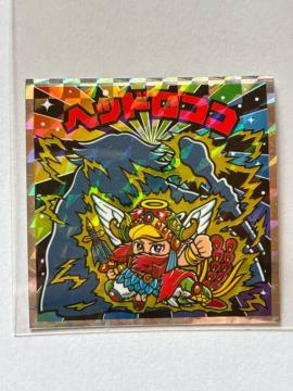 �r�b�N���}��������vs�V�g��40th�X�y�V�����G�f�B�V������No.36 �w�b�h���R�R