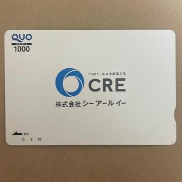 �N�I�J�[�h�@1000�~