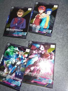 �K���_���A�[�Z�i���x�[�X 4��