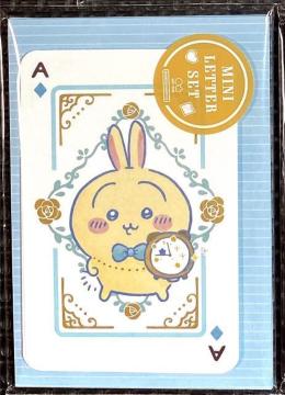 �V�i �~�j���^�[�Z�b�g 17