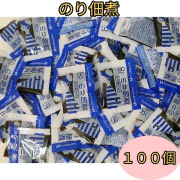 �̂�ώρ@100�@���܁@��������
