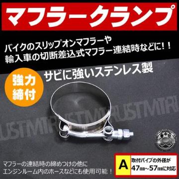 װ A װ دߵװ[A][47mm~57mm]