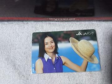 �ڶ 50�x�� ���c�m�� JA  W ���g�p