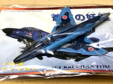 F 1/144 p@RNV 6e u̗d F-4EJ t@gU 8s 354@