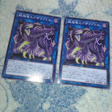 VY@zGOUvg