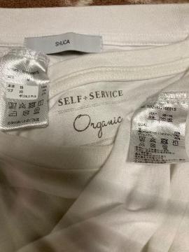 SHUCA/self-servicepS胍T2Zbg