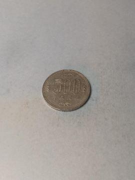 500~ N