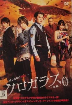 DVD@NKX 0