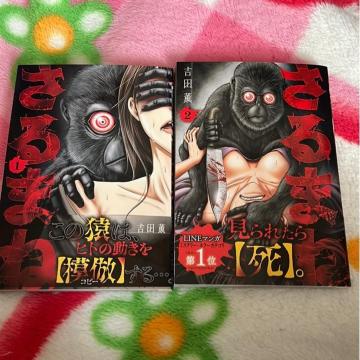 ����܂ˁ@�@�E�A �i�Q���Z�b�g�j�g�c�@�O