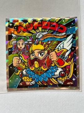 �r�b�N���}��������vs�V�g��40th�X�y�V�����G�f�B�V������No.40 �w�b�h���R�R