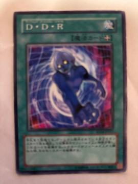 �V�Y���y���ED�E�c�E�q�z