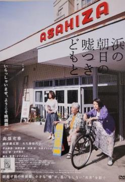 ����DVD�@�l�̒����̉R���ǂ���