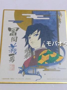 �S�ł̐n�E�y���E�F��