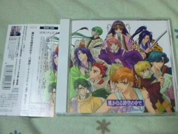 CD ꡂȂ鎞̒ t  ꡂAN̂ƂցEEE