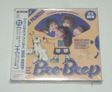 vZXEvZX/BEE-BEEP/Vi///CD/p